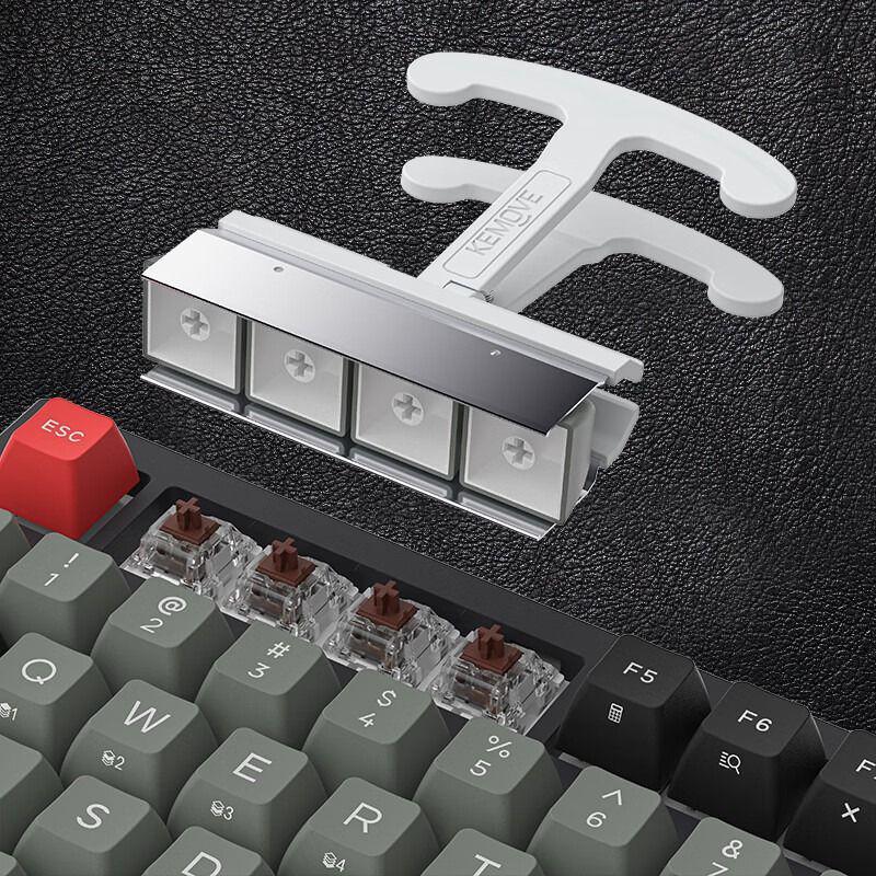 Four-Key Keycap and Switch Puller: Non-Damaging Removal and Cleaning Tool