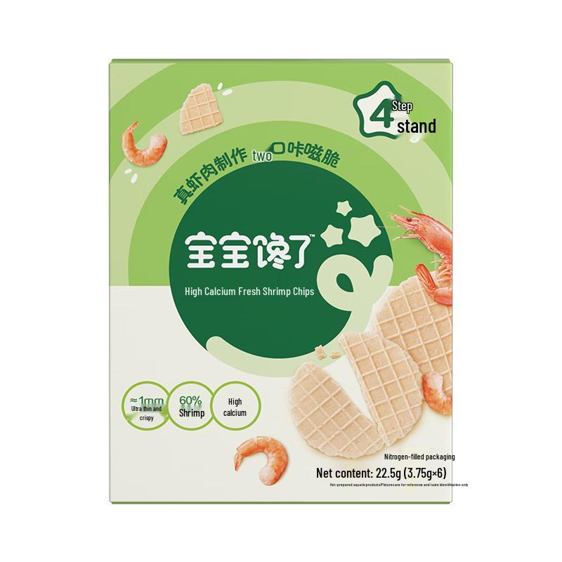 Bao Bao Chan Le Assorted Baby & Kids Snacks