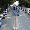 Pink Faux Cashmere Knitted Pants For Women Autumn Winter Thickened High Waist Relaxed Straight Leg Wide Leg Casual Trousers