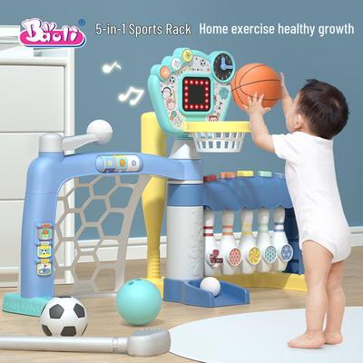 Kids' Sports Rack: Football, Basketball, Bowling Game for Indoor/Outdoor Exercise and Parent-Child Fun