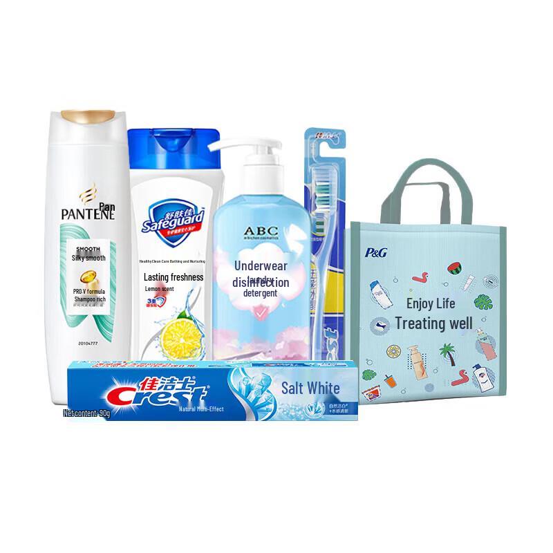 Pantene Healthy Care Shampoo Set