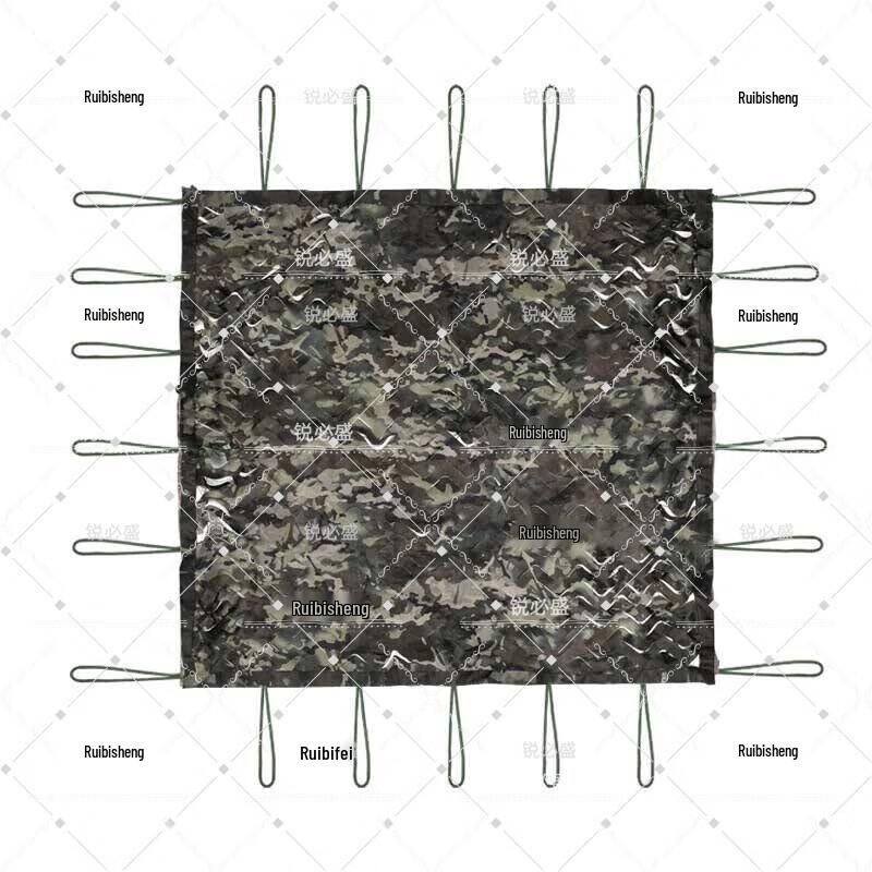 RUISIBENG Outdoor Camouflage Net