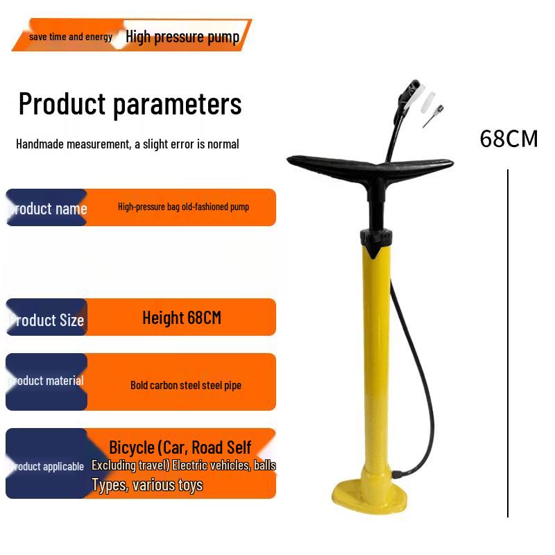 Lishi High-Pressure Bicycle & Electric Vehicle Air Pump
