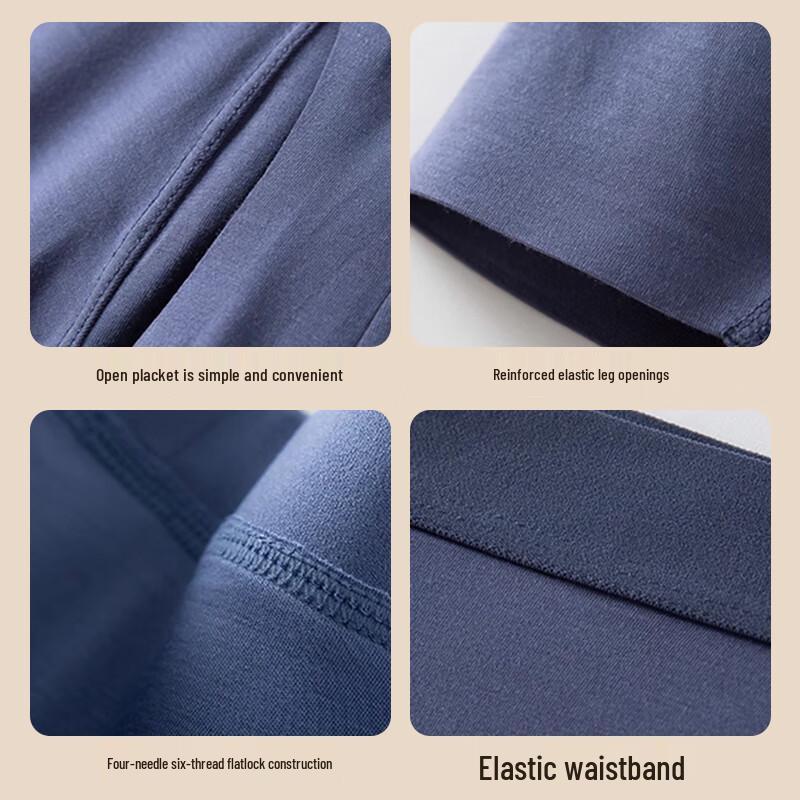 Mao Ren Men's Ultra-thin Thermal Hyaluronic Acid Base Layer Pants