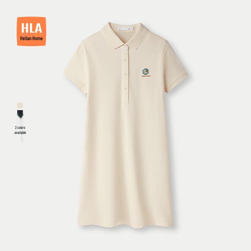 HLA Women s Year of the Snake Embroidered Polo Dress M