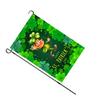 St. Patricks Day Gartenflagge, exquisite dekorative doppelseitige Gartenflagge für Terrasse, Veranda, Balkon, Bac