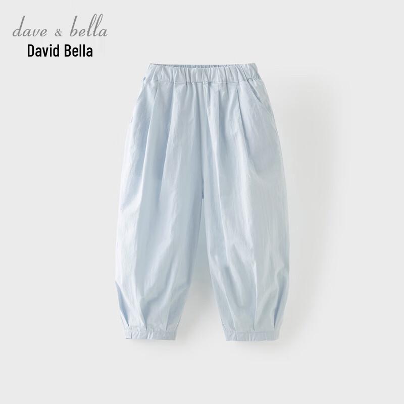 

DAVE&BELLA Girls Cotton Cropped Casual Pants 150