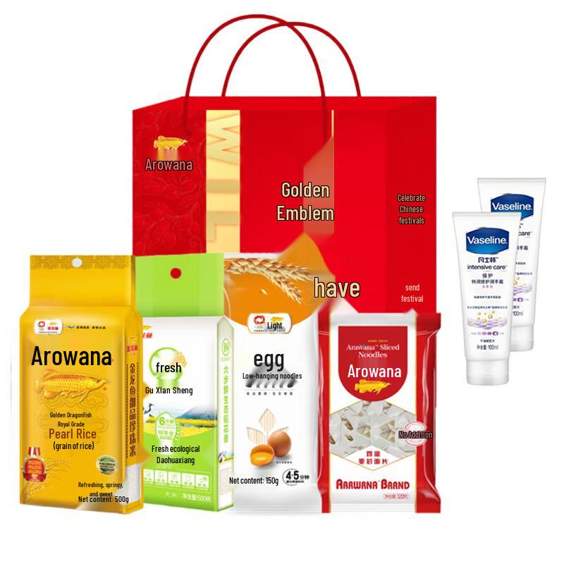 

Vaseline Intensive Care Fragrant Hand Cream 2x100ml Twin Pack