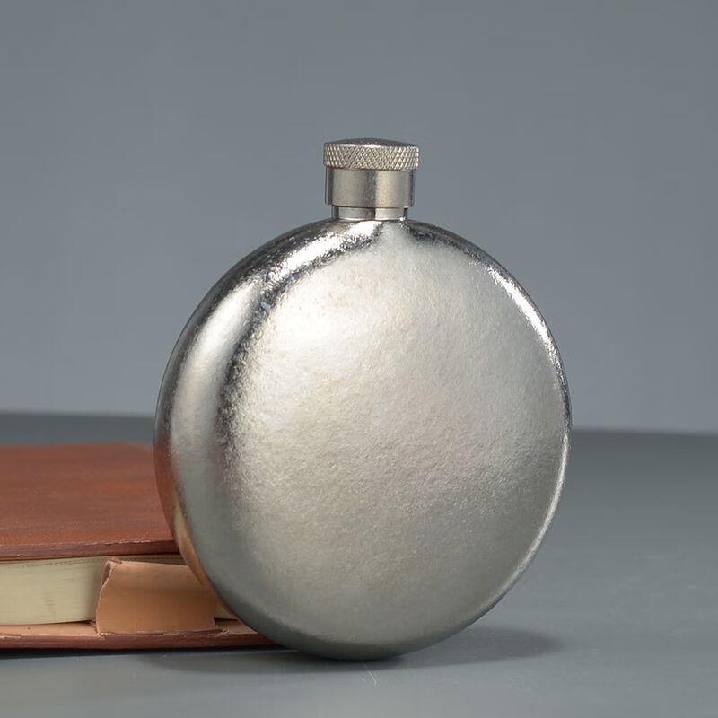 Anmu Portable Stainless Steel Square Hip Flask