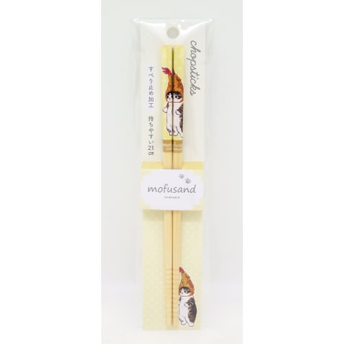 OSK Chopsticks, Yellow, 21cm, mofusand, Bamboo Safety Chopsticks with Non-Slip Coating, Easy to Hold, Natural Bamboo, Made in Japan, BB-6