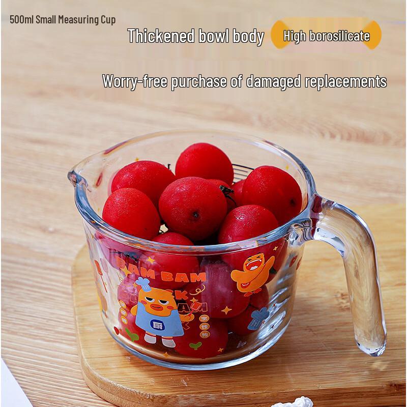 

BOLIDOMI Heat-Resistant Glass Measuring Cup