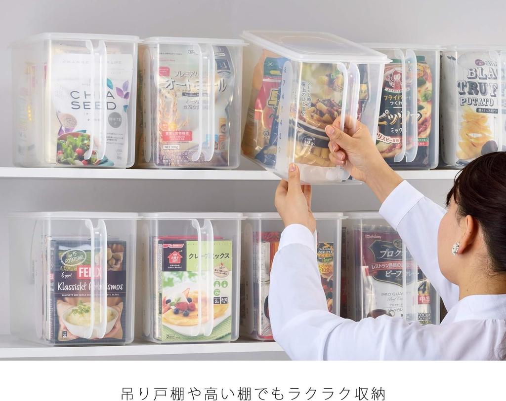 Inomata Chemical Storage Handy x 32cm x Set of Made in with 9199 (Inomata-k) Container, Stocker, Natural, 8L, 18.7cm (W) (D) 23.3cm (H), 2, Japan,