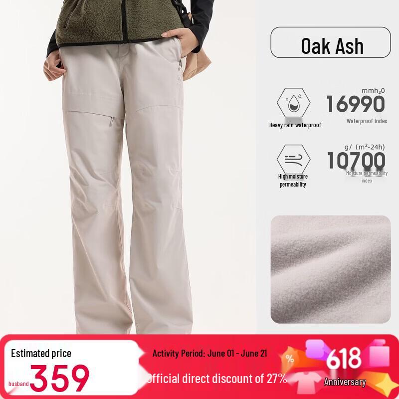 CAMEL Unisex 3-in-1 Windproof Waterproof Fleece Hiking Pants L