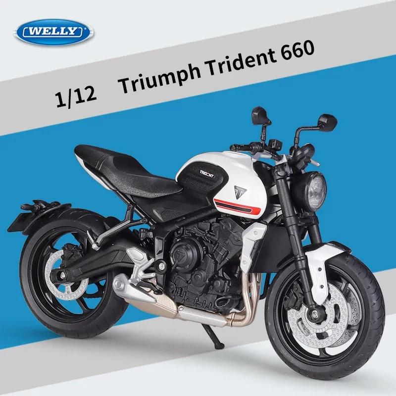 

WELLY 1/12 Triumph Trident 660 2025 Симуляция Сплав Модель Мотоцикла Амортизаторы Коллекция Игрушечная Машина Подарок