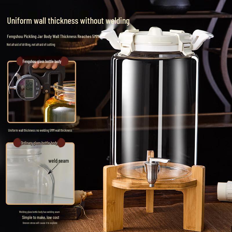 Premium Glass Liquor Infusion Jar