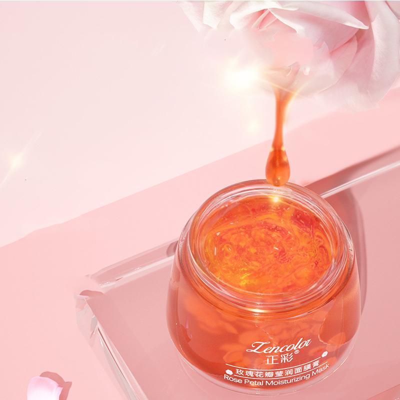 Moisturizing Cleansing Smear Mask Soothing Moisturizing Gel All-factor Rose Petal Essence Mask Cream