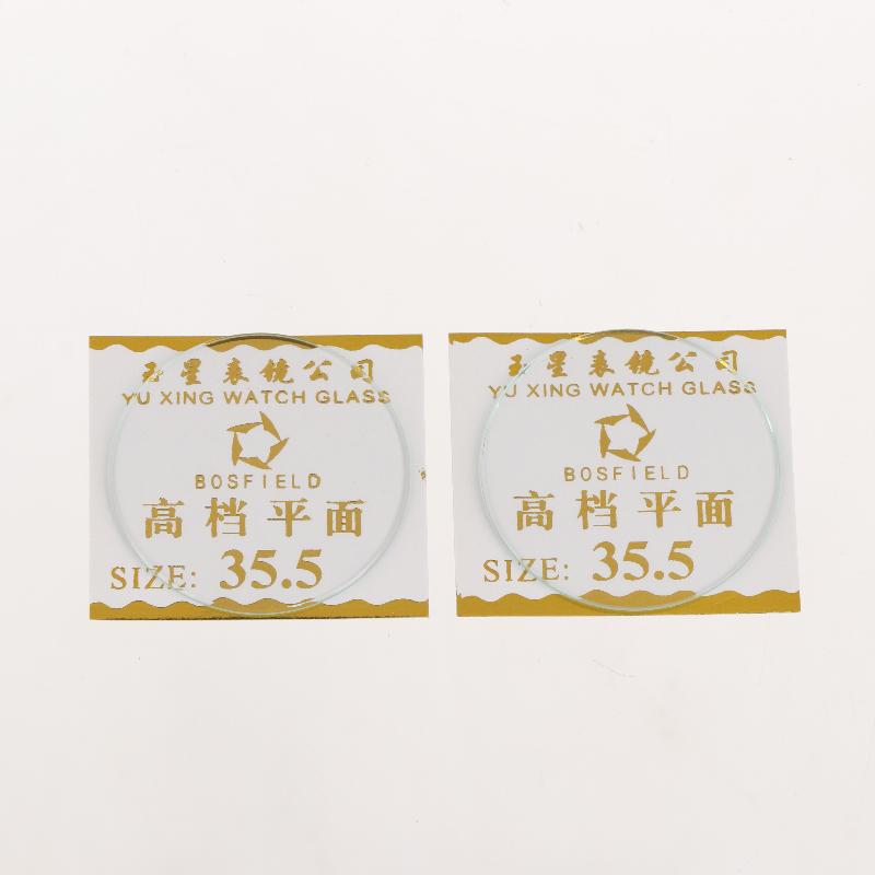 Watch Crystal Glass Lens 2Pcs 1mm Thick Round 27mm To 38.5mm Transparent Replacement for Watch Repair & DIY Projects