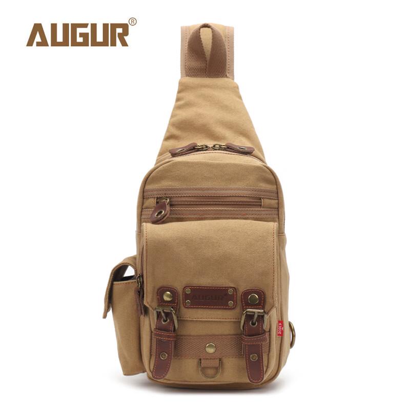 Мужская холщовая нагрудная сумка-слинг