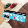 Cinnamoroll Dash Cam Sticker Magnetic Sticker for Cars with Dash Cams [NOW ON REC] Slim Type