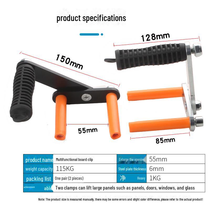 Versatile Lifting Tool for Slabs, Marble, Panels, Doors, Windows & Glass - Labor-Saving Transportation and Handling