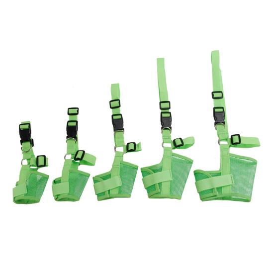 Pet Muzzle Anti-Biting Wear Resistant Polyester Drinkable Cozy Dog Muzzle Anti-Barking Mouth Cover for Home