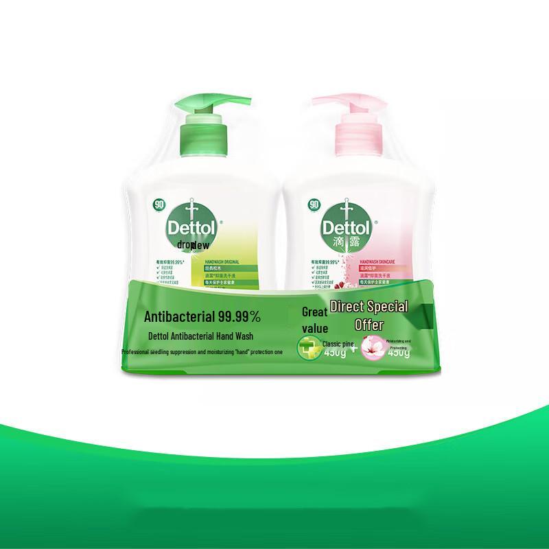 Dettol Семейный набор жидкого мыла для рук (2 шт.)