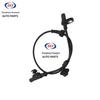 Changan E-STAR Rear Wheel ABS Sensor for Full Vehicle Accessories