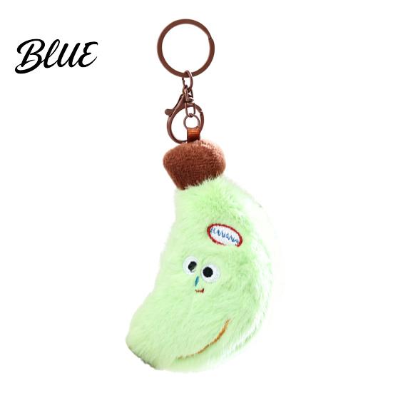Funny Fruit Gift for Kids Cute Banana Plush Keychain, Soft Stuffed Pendant Polyester Plushie with Embroidered Face, Cartoon Bag Charm Backpack Kawaii