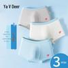 Yalu Boys' Cotton Boxer Briefs 3-Pack