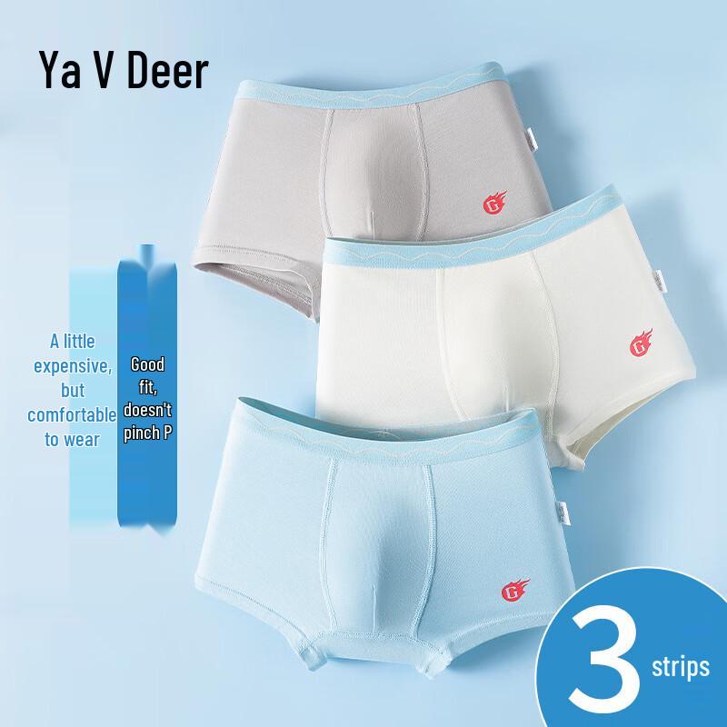 Yalu Boys  Cotton Boxer Briefs 3-Pack 140