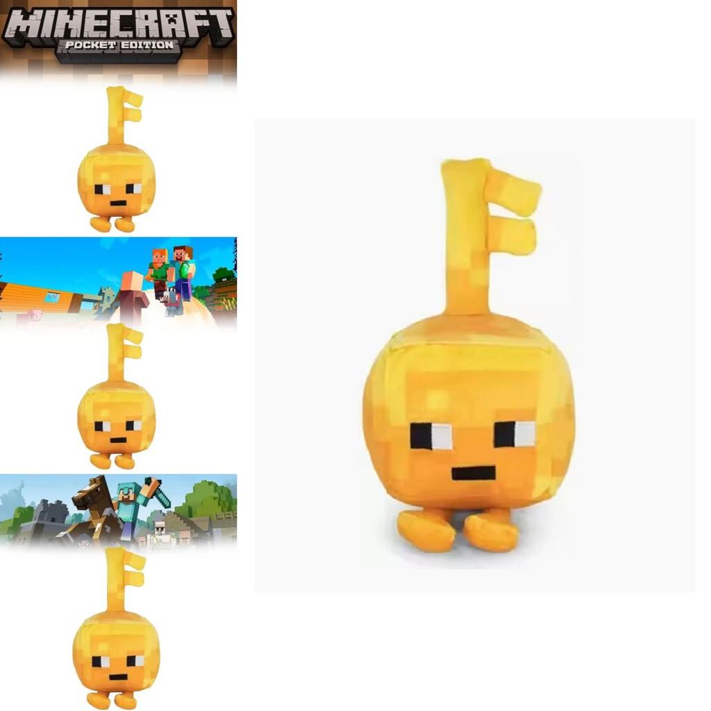 Minecraft Gold Key Plush Toy With Pp Cotton Filling For Collectors And Kids