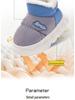Warme, wasserdichte Baumwollschuhe für Kleinkinder & Kinder - Rutschfest, Dicke Sohle, Ideal für den Innen-/Außenbereich