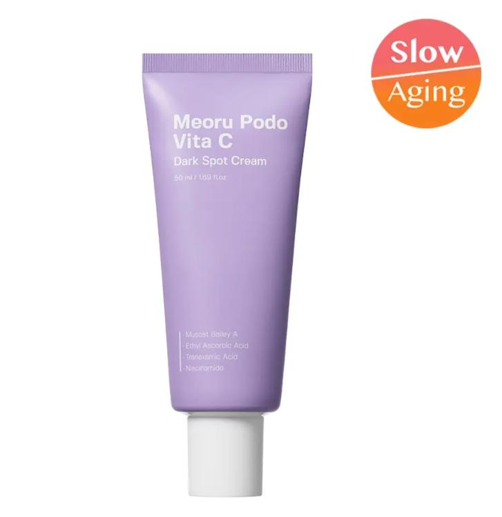 SUNGBOON EDITOR Wild Grape Vita C Dark Spot Cream 50g Brightening Spot Care Cream
