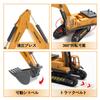 Cute Stone Construction Vehicles Toy Set, 27 Pieces, 3-in-1 Tractor, Work Vehicle, Large Play Mat, Miniature Cars, 90-Degree Swivel Excavator, Educati