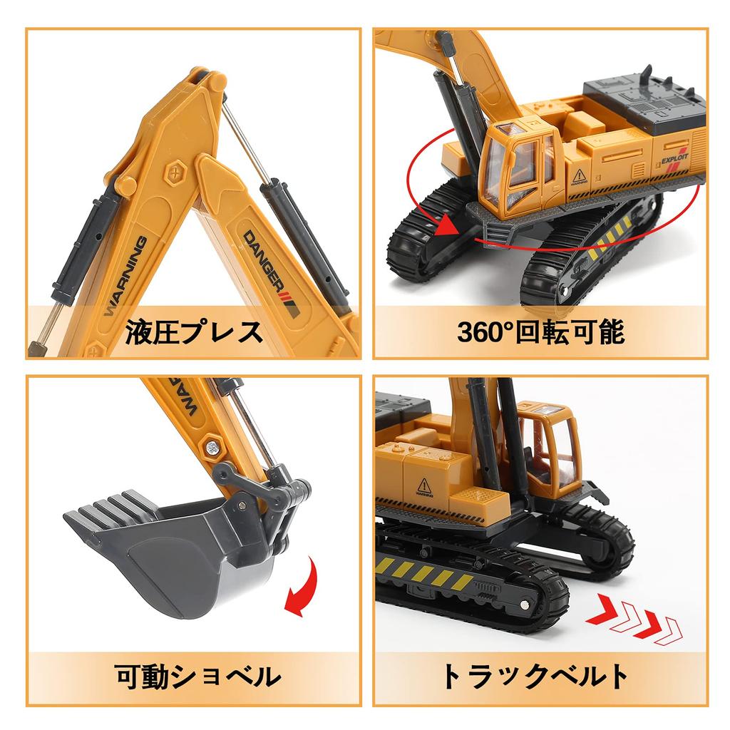 Cute Stone Construction Vehicles Toy Set, 27 Pieces, 3-in-1 Tractor, Work Vehicle, Large Play Mat, Miniature Cars, 90-Degree Swivel Excavator, Educati