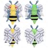 2 Styles Pokemon Plush Beedrill Shiny Beedrill Stuffed Animal Toy Anime Stuffed Toys Cute Birthday Gifts