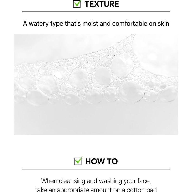 FATION Nosca9 Cleansing Water