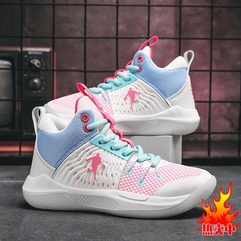 2025 Spring and Autumn Girls' Basketball Shoes New Fashion Children's Sports Shoes Lace-up Middle and University Children's School Manufacturers