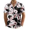 Men's Short Sleeve Shirt, Sunflower Print Loose Fit Shirt, Lightweight Collared Button-Up Casual Top