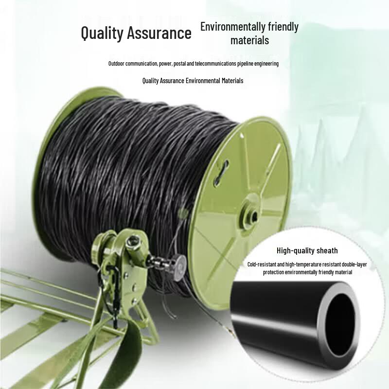 Elangyan Light Aramid Covered Communication Wire