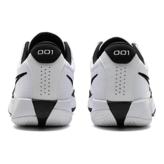 Nike Air Zoom GT Cut Academy EP White Black - FB2598-100