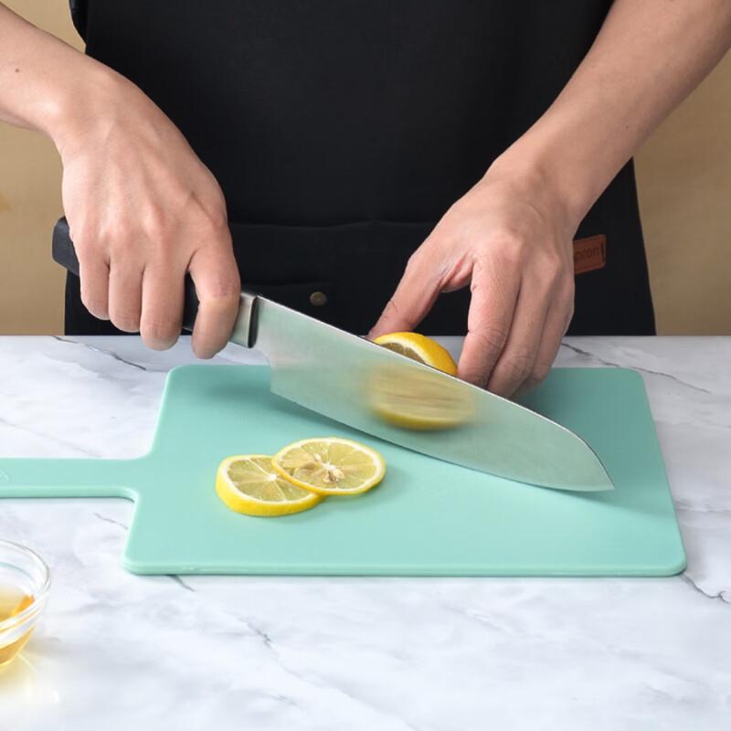 ZISIZ Multi-purpose Square PP Cutting Board