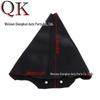 Black Peugeot 307 Gear Shift and Handbrake Anti-Slip Cover Set