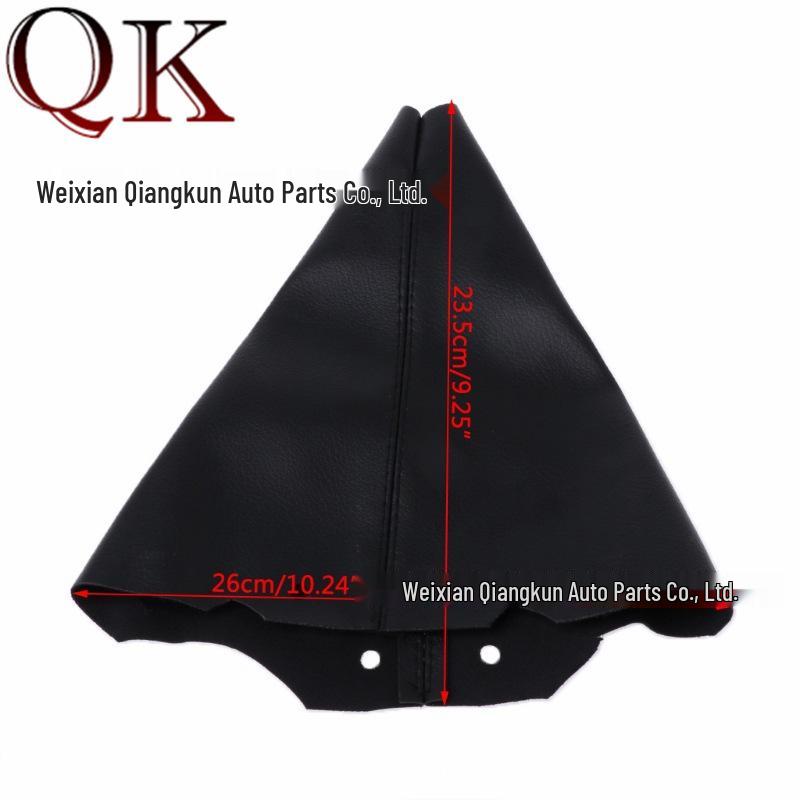 Black Peugeot 307 Gear Shift and Handbrake Anti-Slip Cover Set