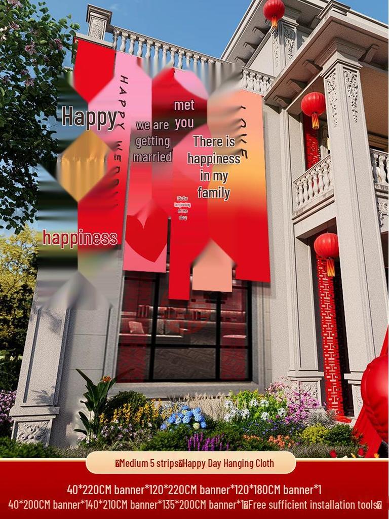 Double Happiness Banner for Outdoor Rural Wedding Courtyard Decor