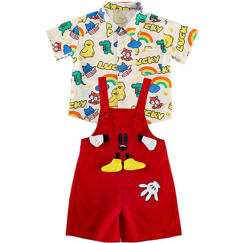 Kindergarten June 1St Children'S Performance Costumes Cute Cartoons, Cheerleading Chorus Graduation Photo Performance Costumes