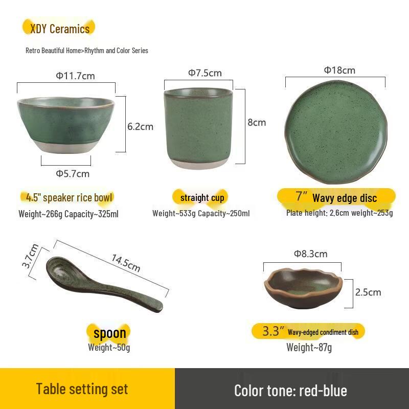 ROYUGO Japanese Retro Ceramic Dinnerware Set