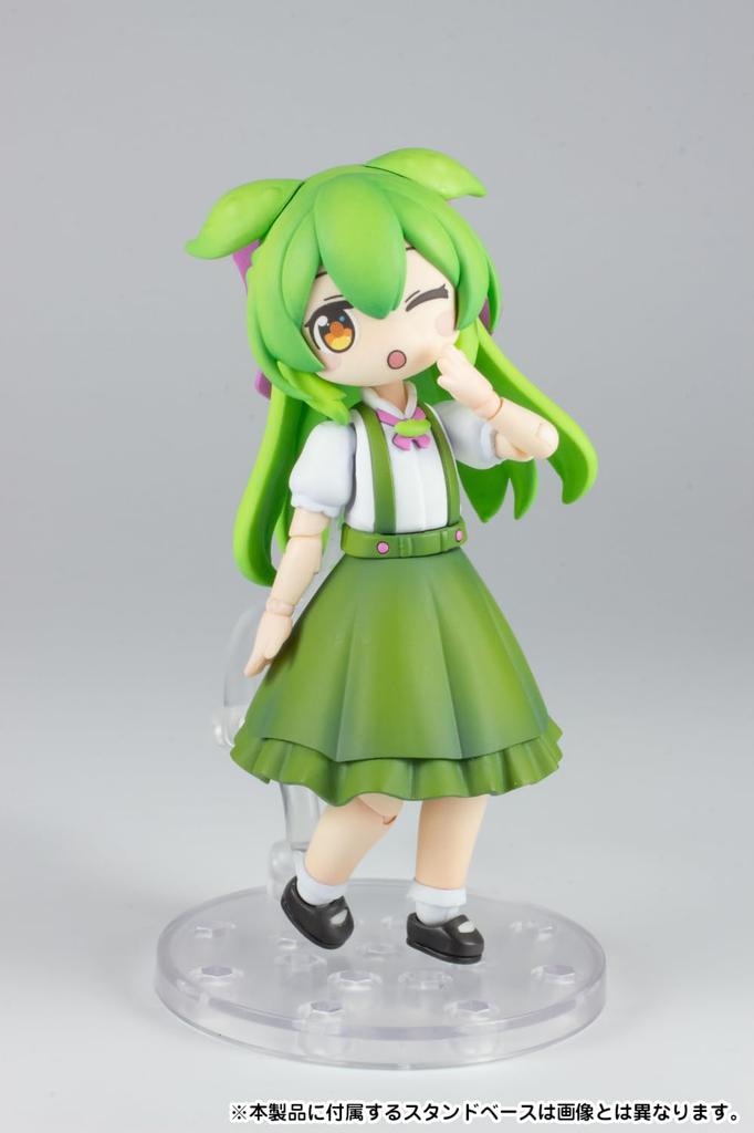 PM Office A Plafia Ojousama 104mm plastic assembly PP244 Zundamon, approx. tall, 1/12 scale, pre-colored model, kit,