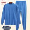 Men's Pure Cotton Thermal Underwear Set