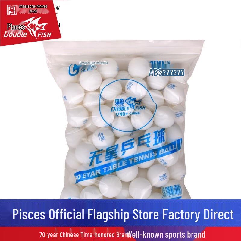 Double Fish V40+ Table Tennis Balls
